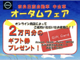 フェアレディZ 3.0 バージョン ST 