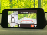 【360&deg;ビューモニター】専用のカメラにより、上から見下ろしたような視点で360度クルマの周囲を確認することができます☆死角部分も確認しやすく、狭い場所での切り返しや駐車もスムーズに行えます。
