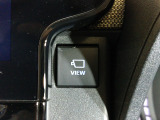 VIEWスイッチ。車両に搭載されたカメラの映像をカーナビなどのディスプレイに表示、切り替えるためのボタンです。