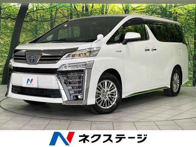 ヴェルファイア ハイブリッド 2.5 Z ゴールデンアイズ E-Four 4WD
