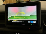 バックモニター付きで車庫入れも安心【カメラアングルは3パターンから選べます】知らない道でも安心して楽しくお出かけができます
