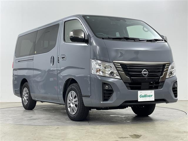 日産 キャラバン 