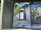 前後ソナーで障害物を検知して踏み間違いを防止!