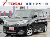 ご覧いただき、誠にありがとうございます。お車についてのご質問やご要望等がございましたら、カーセンサー担当者までお申し付け下さい。お問合せはフリーダイアル0066-9711-893907まで!