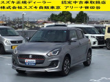 当店の掲載車両をご検討いただきありがとうございます。 すべての車両に保証が付いております