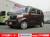 <平成30年式> ブラウン。 ホンダの【N-BOX G・L ホンダセンシング】入荷しました!
