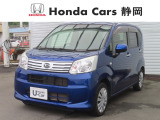 HONDA中古車認定ディーラー『U-Select沼津東』です。新車からの1オーナー車、コンディションが良い車両を取り揃えております。車両状態証明書付きです。