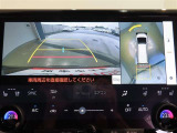 パノラミックビューモニター付きです。車両を上から見たような映像をディスプレイオーディオ画面に表示。運転席からの目視だけでは見にくい、車両周辺の状況をリアルタイムでしっかり確認できます。