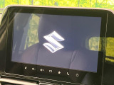 【純正8型ナビ】人気の純正ナビを装備しております。ナビの使いやすさはもちろん、オーディオ機能も充実!キャンプや旅行はもちろん、通勤や買い物など普段のドライブも楽しくなるはず♪