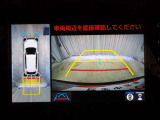 バックモニター付きなので車庫入れもラクラクです♪