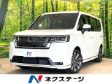 登録済未使用車 両側電動ドア 純正11.4型ホンダコネクトナビ ETC