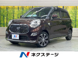 ターボ SDナビ 全周囲カメラ 衝突軽減装置 ドラレコ シートヒーター