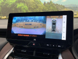 【パノラミックビューモニター】専用のカメラにより、上から見下ろしたような視点で360度クルマの周囲を確認することができます☆死角部分も確認しやすく、狭い場所での切り返しや駐車もスムーズに行えます。