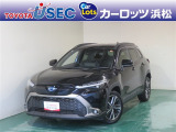 カローラシリーズ初のSUV、都会的なデザインと充実の装備で走りを楽しめるカローラクロス!