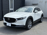 岡崎市248沿い、ボルボ・カー岡崎店の北隣にオープン!駐車場5台完備しています。皆様のご来店をお待ちしています。 0564-73-1995