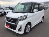 豊富な中古車在庫を取り揃えています。各メーカー新車から中古車まで幅広く在庫を取り揃えております。