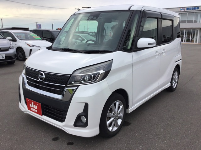 デイズルークス ハイウェイスター Xターボ 4WD