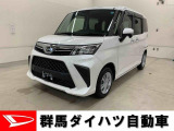 ダイハツ トール