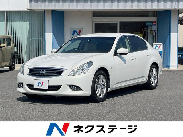 スカイライン 2.5 250GT 