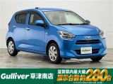 ◆北海道、東北、関東、中部、関西、中国、四国、九州、沖縄、全国各地どこからでも対応可能です!!お気軽にガリバーにお気軽にご相談ください!!
