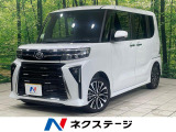 ターボ 両側電動ドア バックカメラ スマートアシスト 禁煙車
