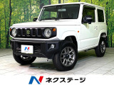 純正8型ナビ バックカメラ 衝突軽減 シートヒーター クルコン ETC