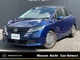 日産愛知販売カーセレクト春日井六軒屋の在庫車をご覧いただきまして誠にありがとうございます。この他にも画像がございますので、是非ご覧ください。より詳しくお車をご覧いただけます。