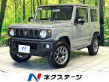 SDナビ セーフティサポート クルーズコントロール シートヒーター