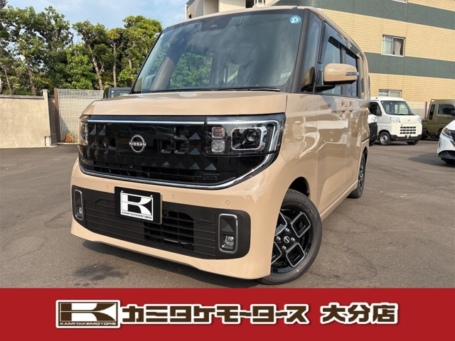 ルークス ハイウェイスター X