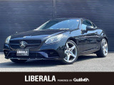 ◆LIBERALAは、輸入車選びの新たなスタイルを提案するインポート・セレクト・ブランドです。オーナー様となる方がクルマから直接感じる感性を第一にした、最良の一台との出会いをコーディネートいたします。