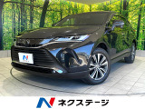 セーフティセンス デジタルインナーミラー ブラインドスポットモニター