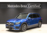 認定中古車保証2年 AMGラインパッケージ AMGレザーエクスクルーシブパッケージ アドバンスドパッケージ パノラミックスライディングルーフ 360&deg;カメラシステム アンビエントライト キーレスゴー
