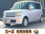 39.8万円専門店カーズ松尾自動車・・・福岡県小郡市上岩田1186‐7