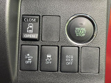 【パワースライドドア】スマートキーや運転席のスイッチでスライドドアの開閉が可能♪電動だから力を入れてドアを開ける必要が無く、小さいお子様でも、重い荷物を持っている時もラクに開け閉めできます♪