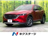 4WD 禁煙車 ディーゼルターボ 純正10型ナビ 全周囲カメラ フルセグ