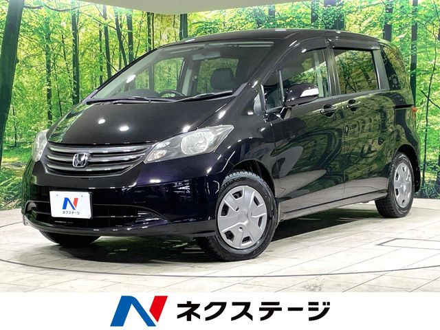 フリード 1.5 G Lパッケージ