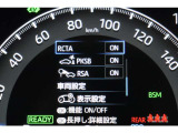 インフォーメーション画面です。運転のサポートをしてくれます。