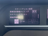 タント X 修復歴無し