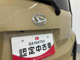 お住まいの最寄りの弊社店舗へお問い合わせ下さい!(最寄りの店舗への配送手数料無料!岐阜県内限定!)
