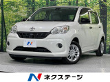 純正SDナビ バックカメラ 衝突被害軽減システム 車線逸脱警報