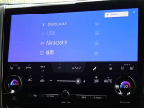ブルートゥースを搭載しています、スマホと連動させると音楽等を楽しむことができます。