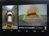 バックガイドモニターを装備しています、車庫入れもラクラクです。パノラミックビューモニターを搭載しています、上からの画像も表示されます。
