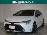 福岡県内お住まいの方に限らせていただきます。問い合わせ番号【8376351】