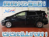 安心のトヨタ認定中古車♪車両検査証明書・ロングラン保証・まるまるクリン施工済でワンランク違う中古車です♪♪