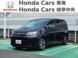 この度は、当店の中古車をご覧頂きまして誠にありがとうございます。