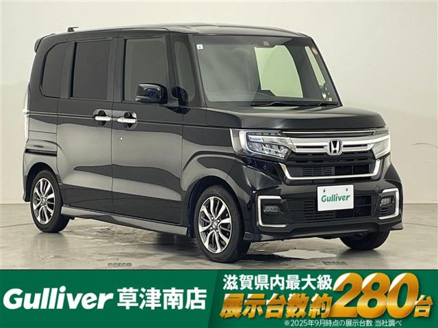 N-BOXカスタム L 修復歴無し