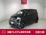 日産 サクラ