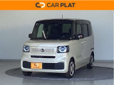 CAR PLAT(カープラット)大分です。NBOXベースグレードが入庫しました。グレードはベースグレードボディーカラーはアイボリー/モカツートーンです。