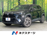 禁煙車 純正8型ディスプレイオーディオ 全周囲カメラ BSM ETC