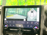 【パノラミックビューモニター】専用のカメラにより、上から見下ろしたような視点で360度クルマの周囲を確認することができます☆死角部分も確認しやすく、狭い場所での切り返しや駐車もスムーズに行えます。
